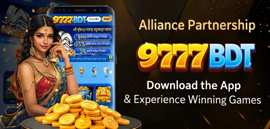 9777Bdt alliance and partnership for Bangladesh players