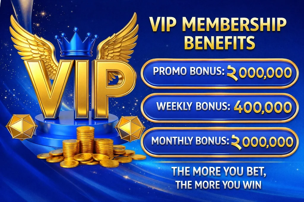 9777Bdt VIP membership programme
